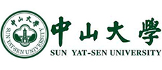中山大學